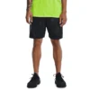 Under Armour UA Woven Embossed Pull-On Shorts